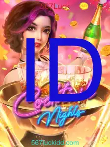 CocktailNights