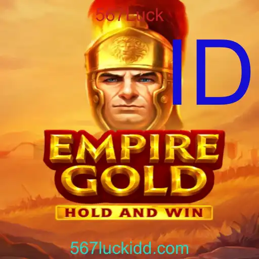 EmpireGold